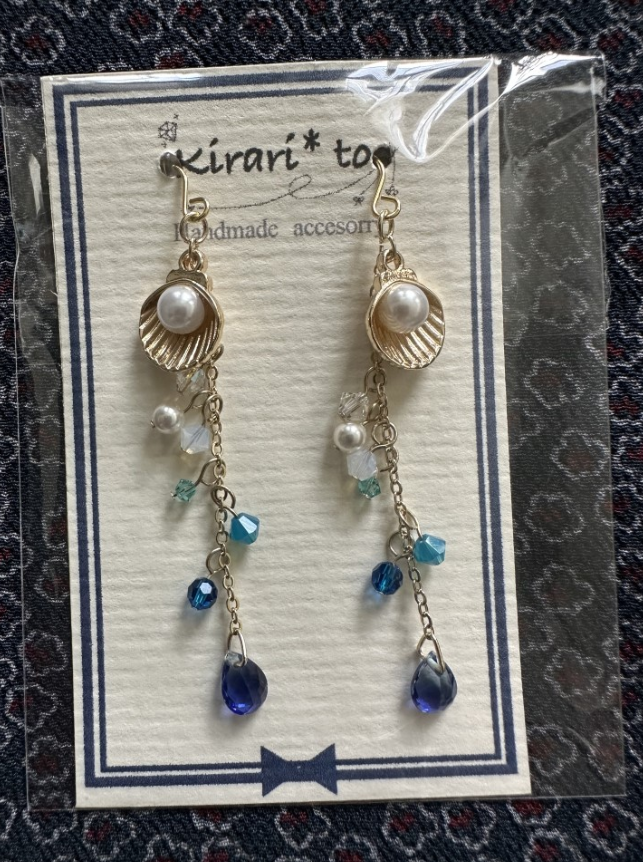 Summery Seaside Blue Earrings